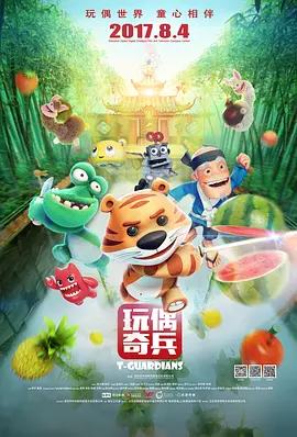 qvod 小说